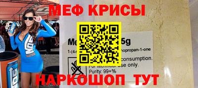 a pvp Апрелевка