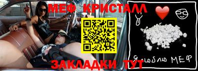 a pvp Апрелевка