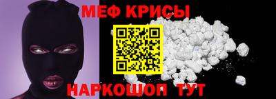 mix Аргун