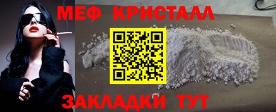 a pvp Апрелевка