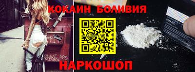 альфа пвп VHQ Апшеронск