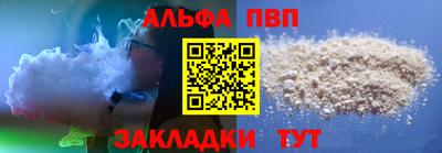 mix Аргун