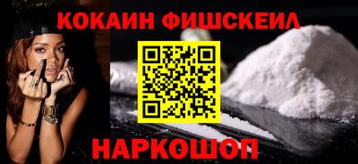 mix Аргун