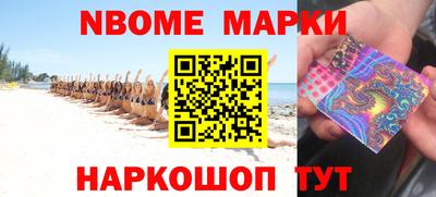 mix Аргун