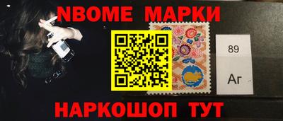 альфа пвп VHQ Апшеронск