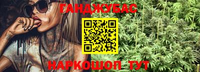mix Аргун