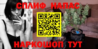 mix Аргун