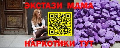 mix Аргун
