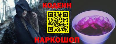 mix Аргун