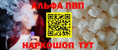 mix Аргун