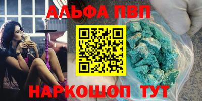 mix Аргун