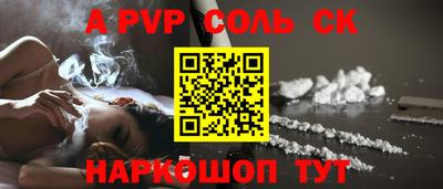 mix Аргун