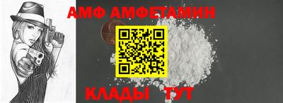 mix Аргун