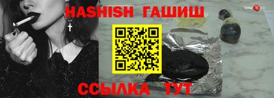 a pvp Апрелевка