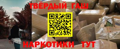 a pvp Апрелевка