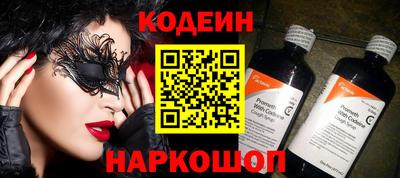 mix Аргун