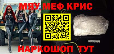 mix Аргун