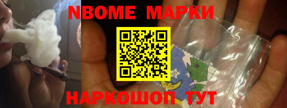 omg зеркало  LSD-25 экстази ecstasy  Вход с VPN  Баксан  ЛСД экстази кислота 